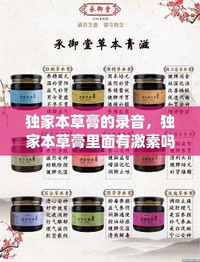仪态万方 第2页