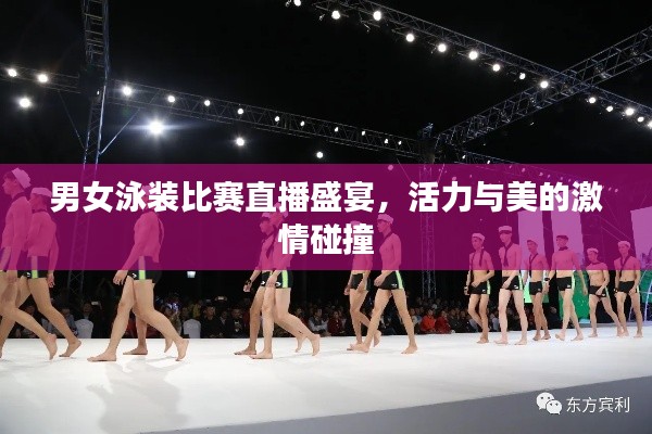 宁静致远 第2页