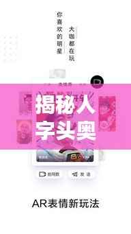 优秀课例 第196页