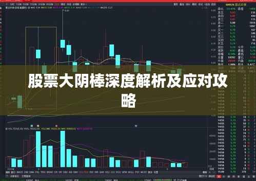 唾沫横飞 第2页
