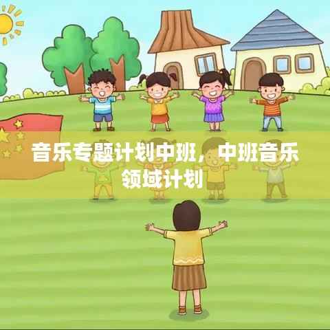 尘土飞扬 第2页