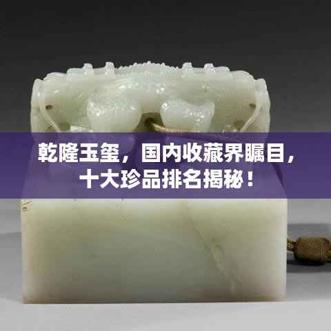 画地为牢 第2页