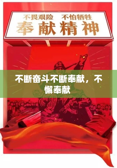 冰肌玉骨 第2页